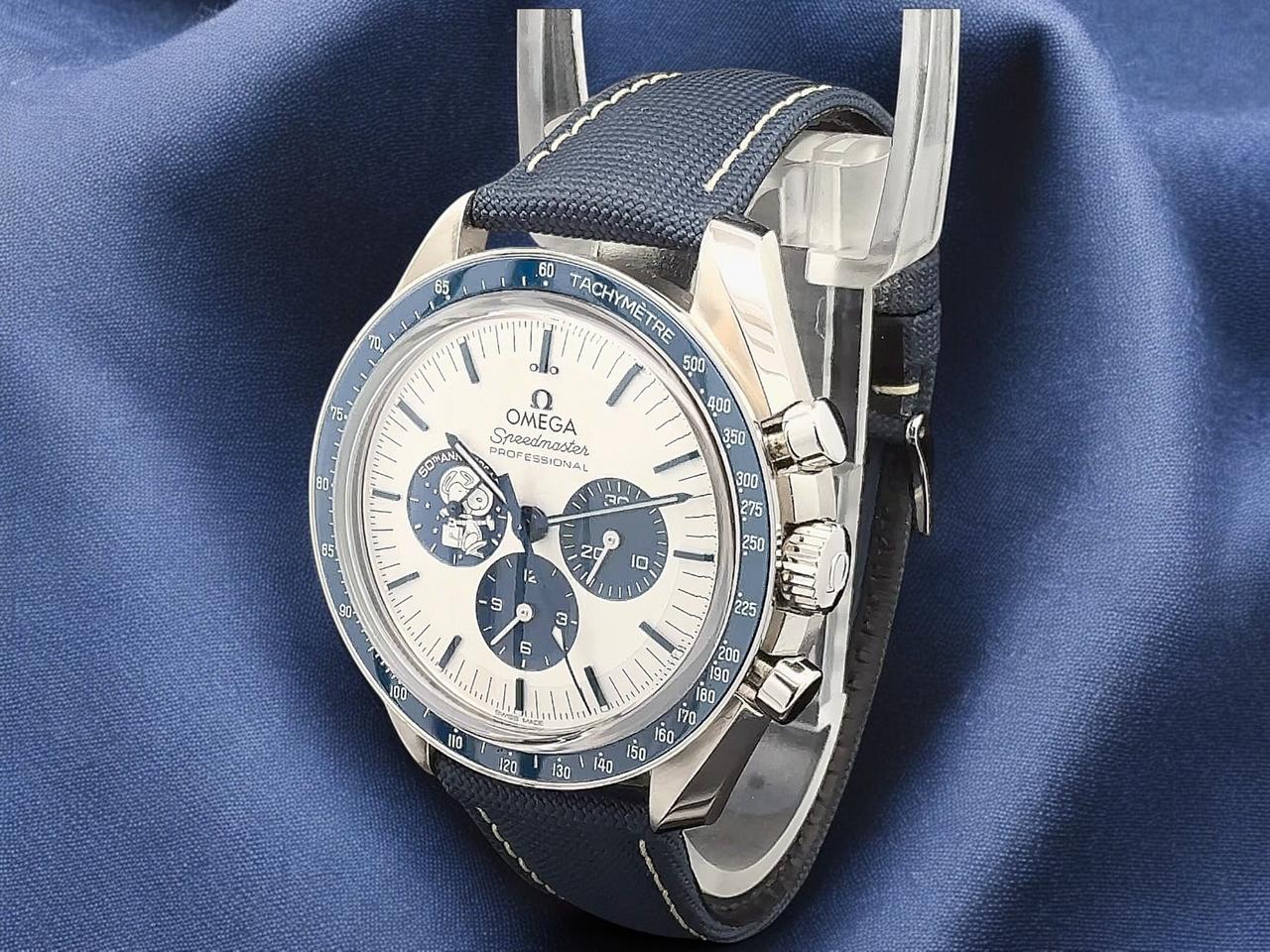 Omega Speedmaster Professional Moonwatch NEW 2026 Omega Speedmaster Certified 'Silver Snoopy Award' 50th Anniversary Ref. 310.32.42.50.02.001 - view 2