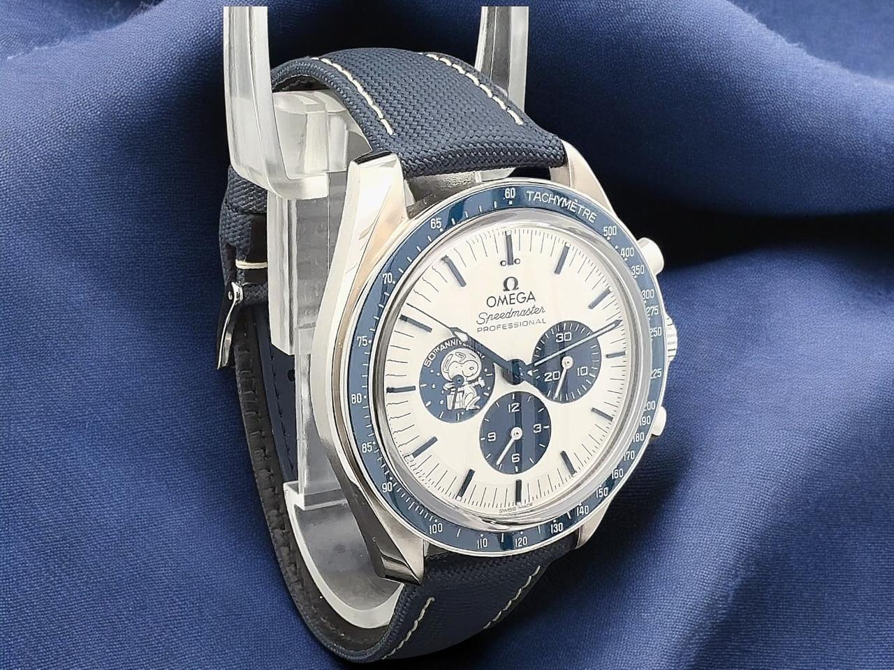 Omega Speedmaster Professional Moonwatch NEW 2026 Omega Speedmaster Certified 'Silver Snoopy Award' 50th Anniversary Ref. 310.32.42.50.02.001 - view 15