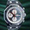 Audemars Piguet Royal Oak Offshore 26202 Jarno Trulli 42mm 26202AU.OO.D002CA.01 Full Set Limited edition of 500 - view 14