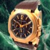 Bulgari Octo Velocissimo Brown Dial Chronograph Men's Watch 18k Rose Gold 102259 Ref. 102259 BGOP41C11GLDCH - view 2