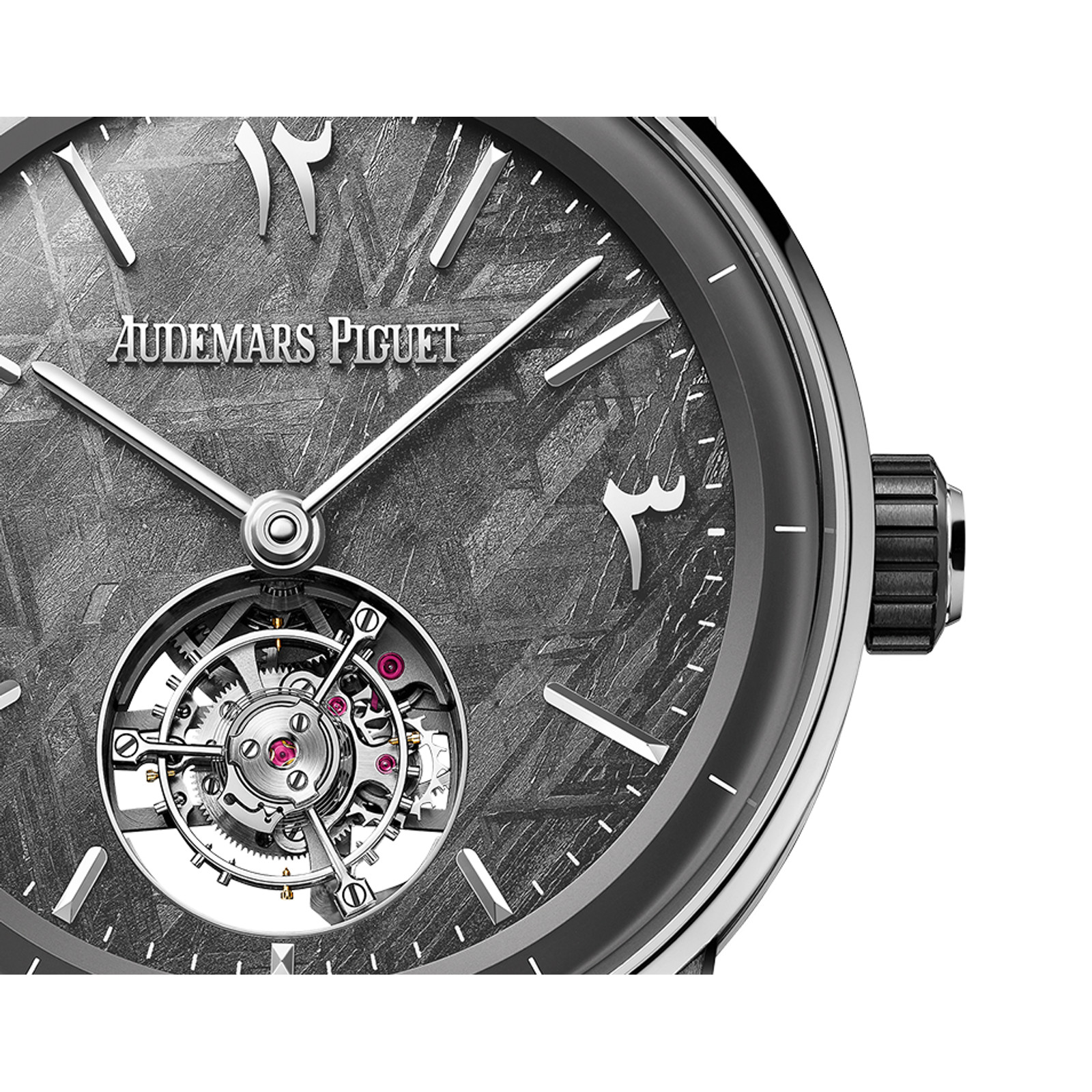 Audemars Piguet Code 11.59 by Audemars Piguet Selfwinding Flying Tourbillon Ref. 26396QT.OO.D009KB.01 - Image 3