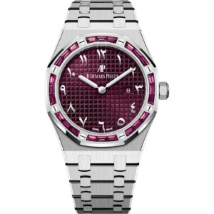 Audemars Piguet Royal Oak Quartz Ref. 67656BC.GR.1261BC.01